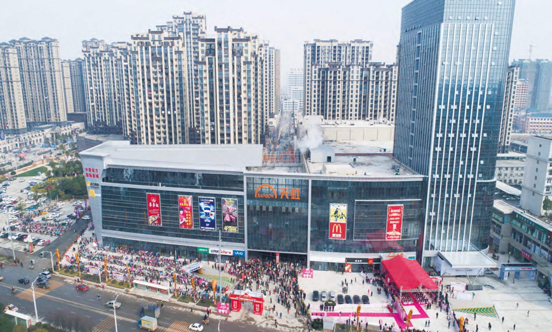 余干天虹购物中心和王子半岛酒店