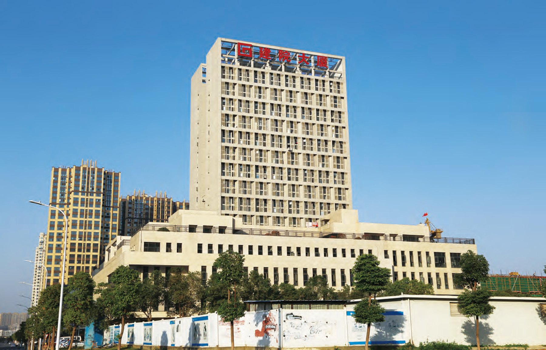 南昌市建筑设计研究院有限公司总部基地