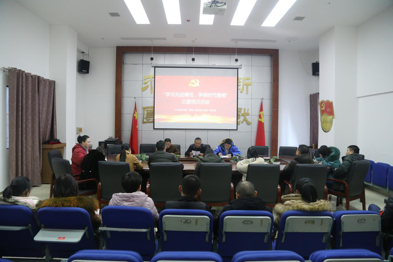 公司党支部开展“学习先进模范 ，争做时代楷?！敝魈獾橙栈疃? />
																									</a>
																								</div>
																							</div>
																																														<div   id="l3sata9"   class="newList">
																								<div   id="cksacfd"   class="content">
																									<div   id="qjqyx3d"   class="leftTime">
																										<span id="lt94zhf"    class="newTime">12-23</span>
																										<i class="iconfont newIcon"></i>
																									</div>

																									<div   id="x4zrtqj"   class="rightC">
																										<h3 class="newTitle">
																											<a href="/gongsixinwen/284.html" class="newTitleLink">公司举办环保宣传讲座</a>
																										</h3>
																										<article class="newMs">
																											为响应国家节能环保号召，公司于12月23日特外邀专职老师举办环保宣传讲座活动。图为公司职工正在认真听取老师垃圾分类知识讲解。	&nbsp;		&nbsp;																										</article>
																									</div>
																								</div>

																								<div   id="dg7rzrk"   class="newPicBox">
																									<a href="/gongsixinwen/284.html" class="newPicLink">
																										<img src="/UploadFiles/2020-12/admin/202012231933354886.jpg" title=